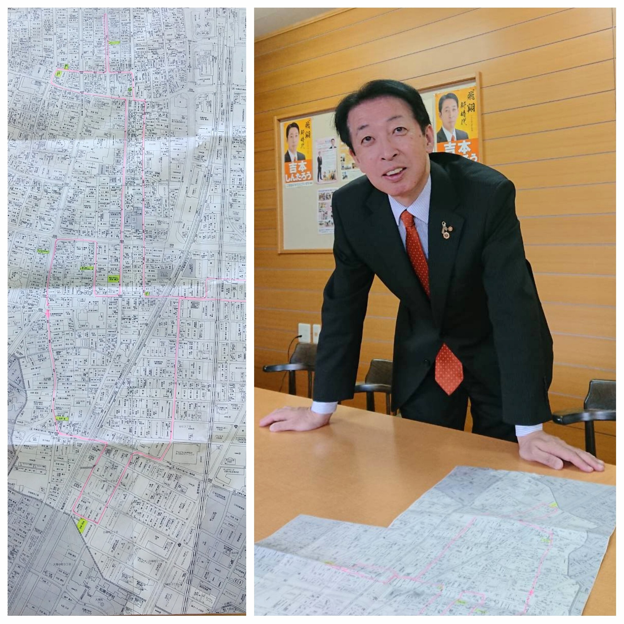 PhotoGrid_Plus_1776904000238~2