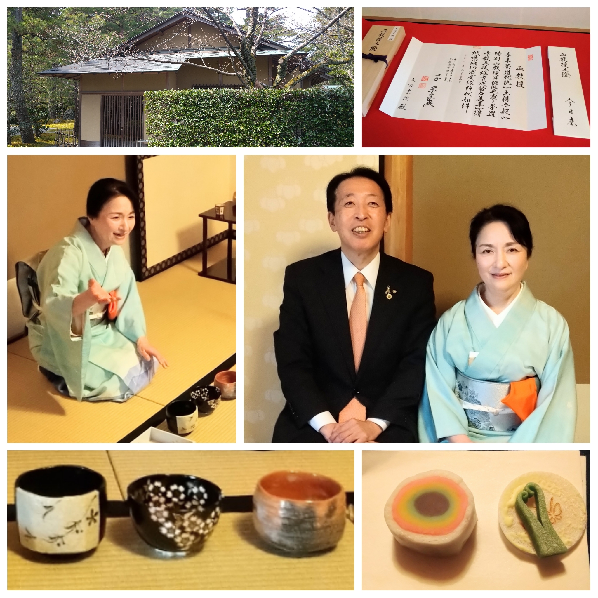 PhotoGrid_Plus_1774758142650