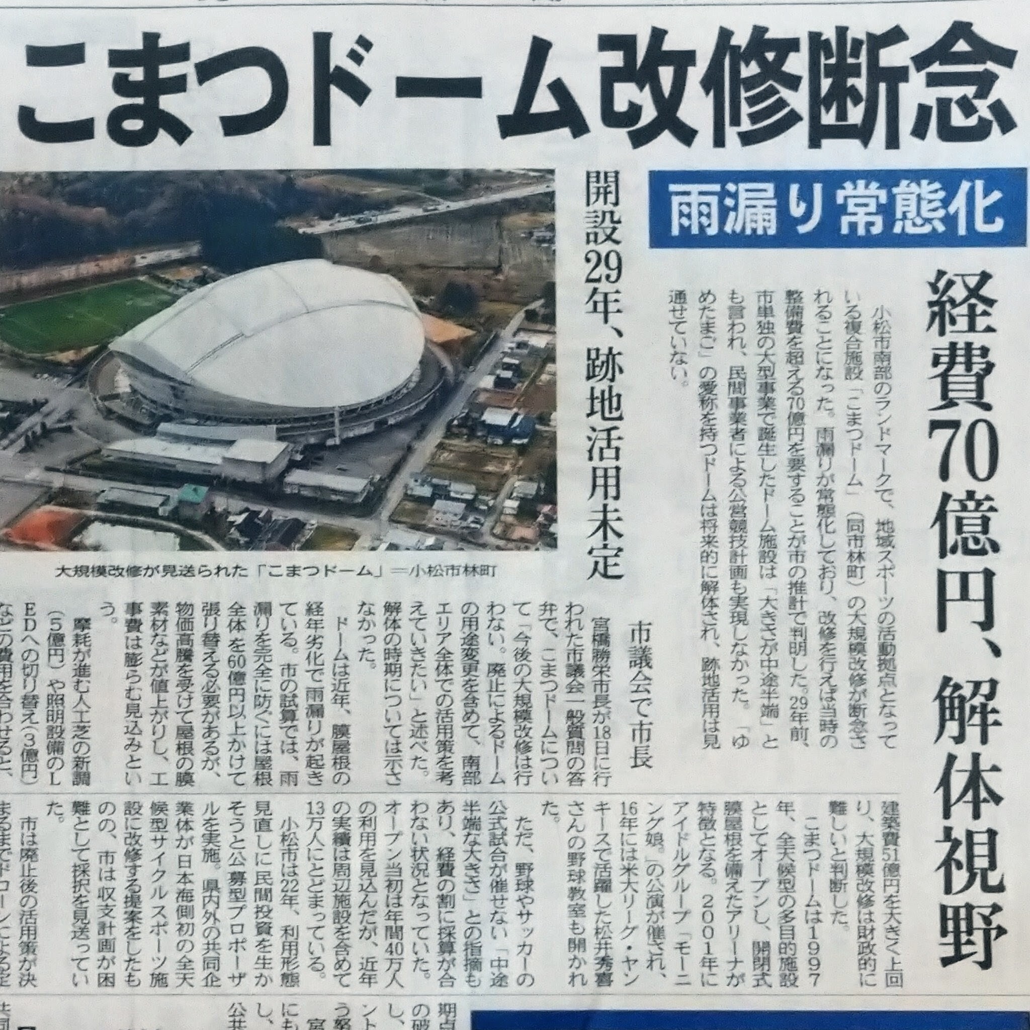 PhotoGrid_Plus_1781948400247~2