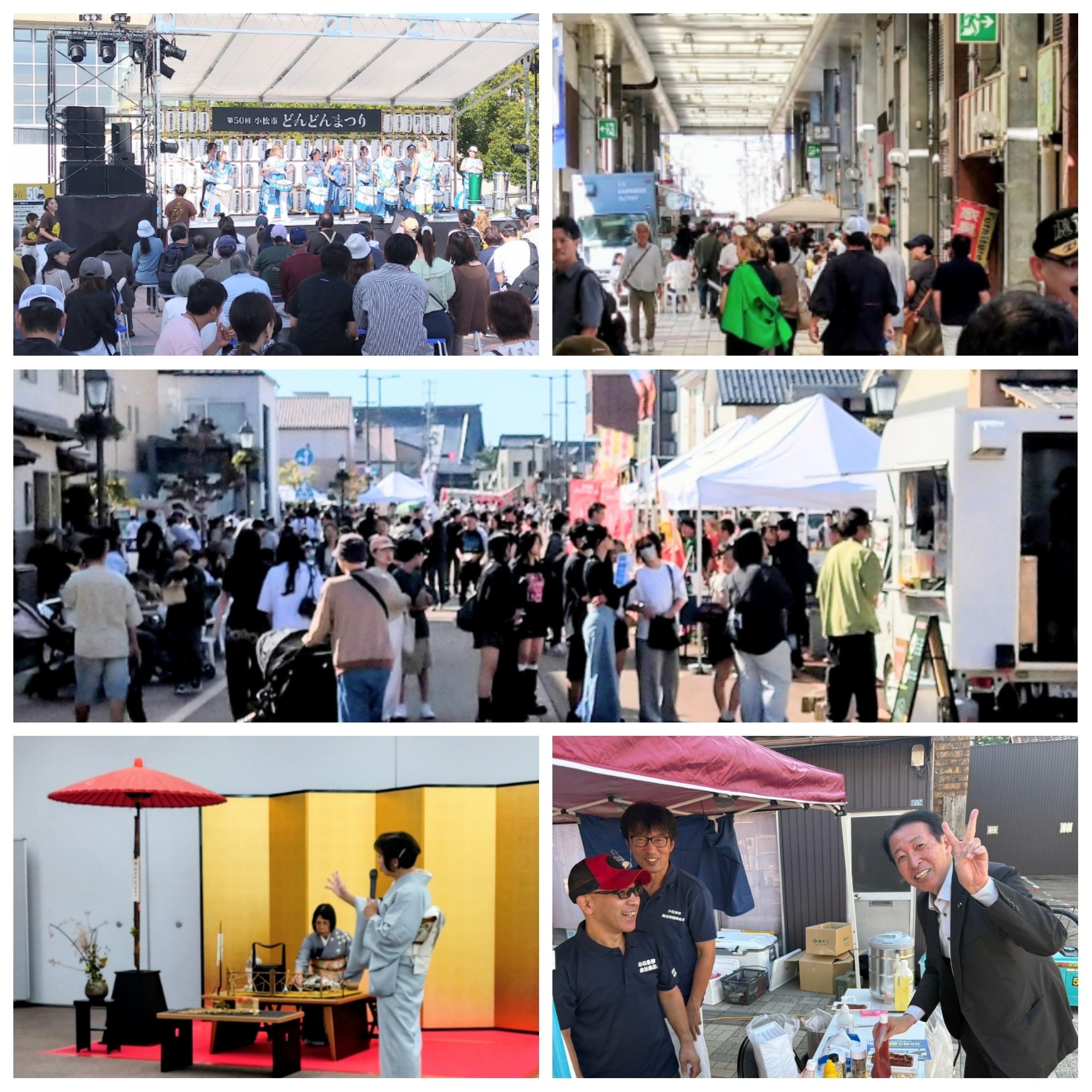 PhotoGrid_Plus_1791709099588