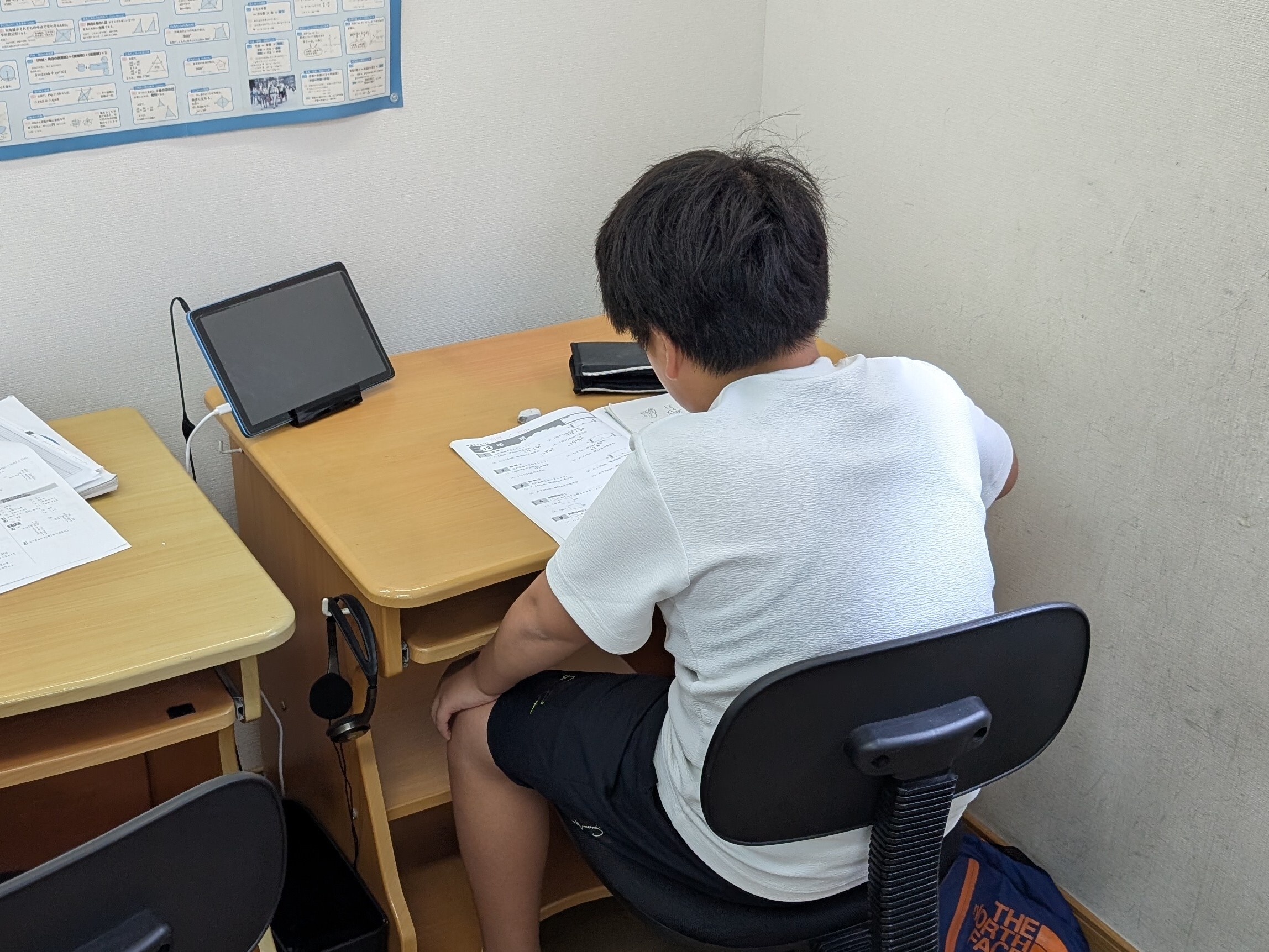 小学生250804②