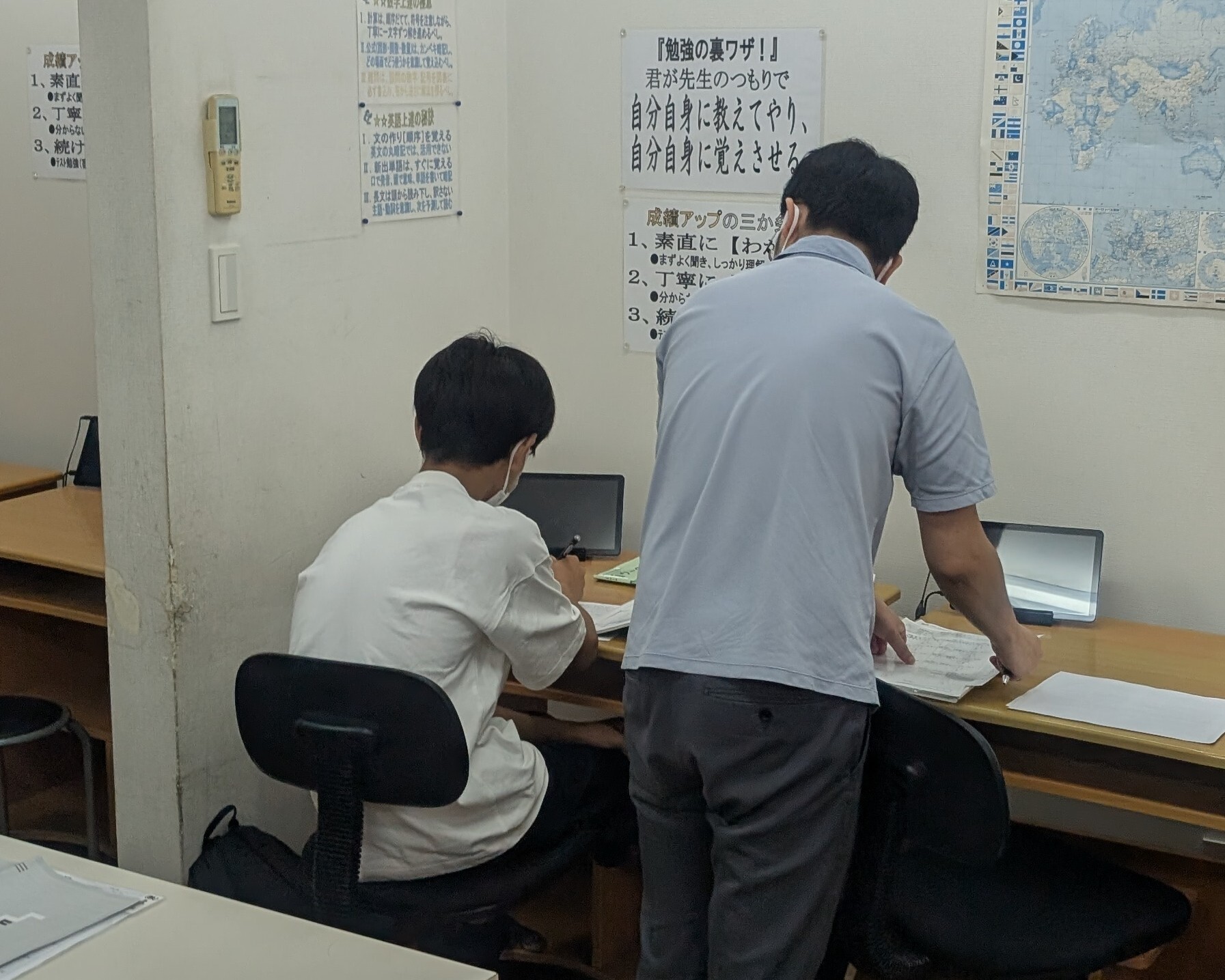 中学生261021②