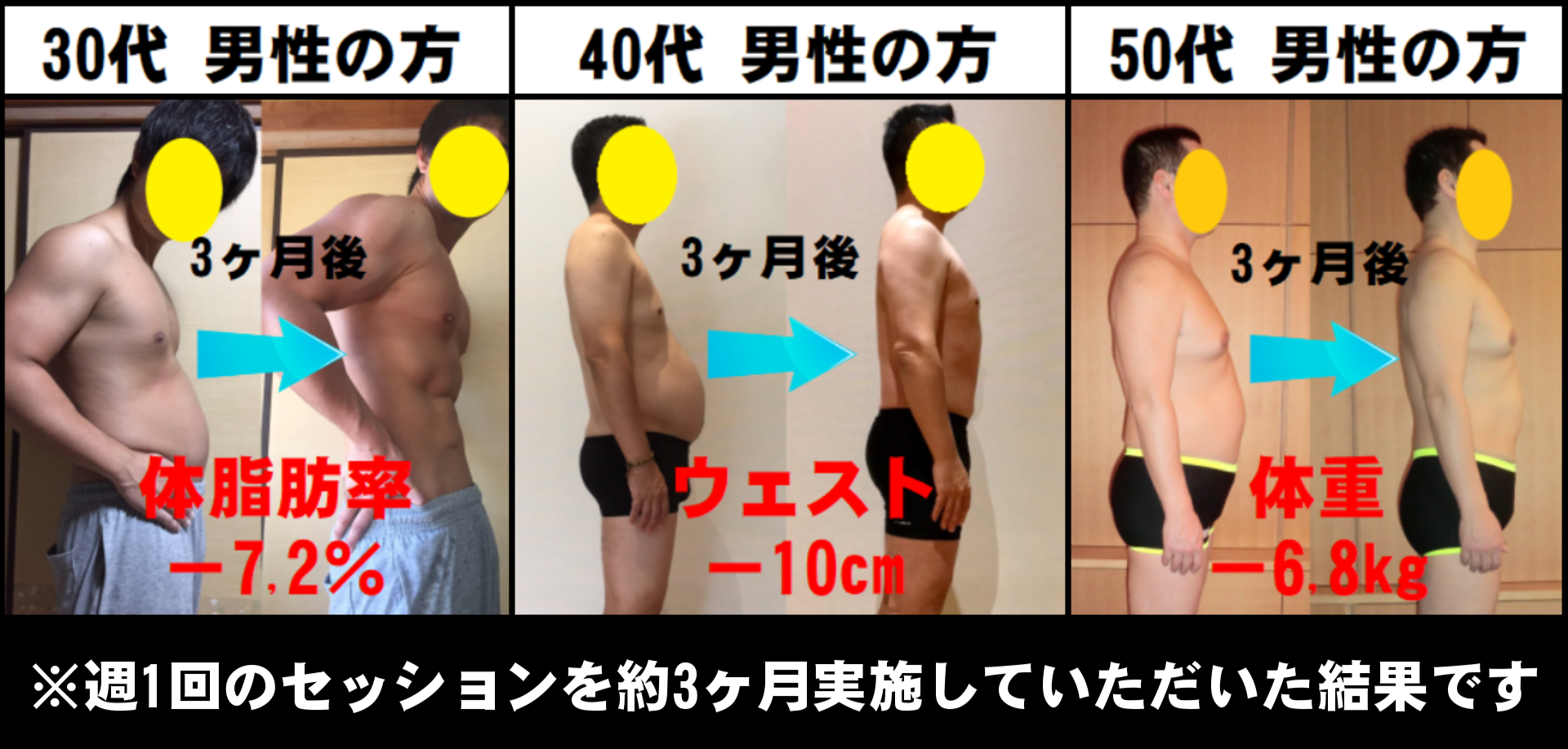 お客様の声(名刺)