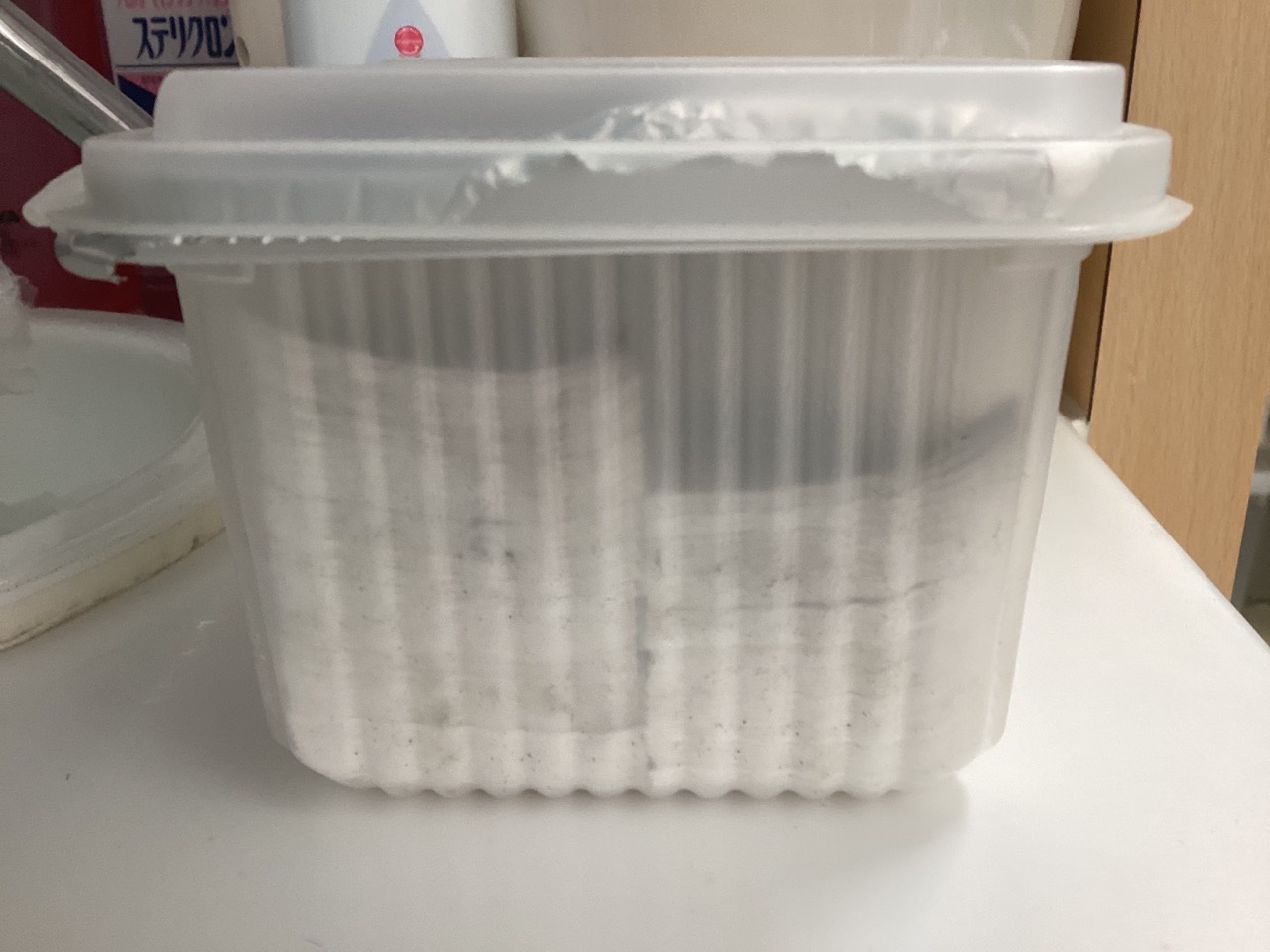 58B64038-F4E3-412B-91F5-714928375C16