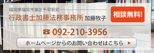 contact.png