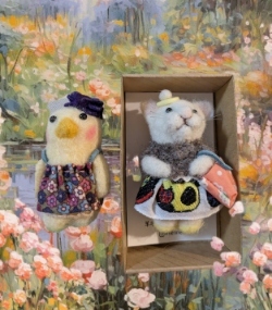 3c4cf2d2-7091-497e-8037-b6190e01dfe4~1_copy_250x285