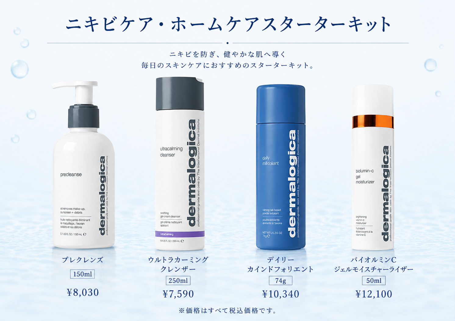 A5サイズ1