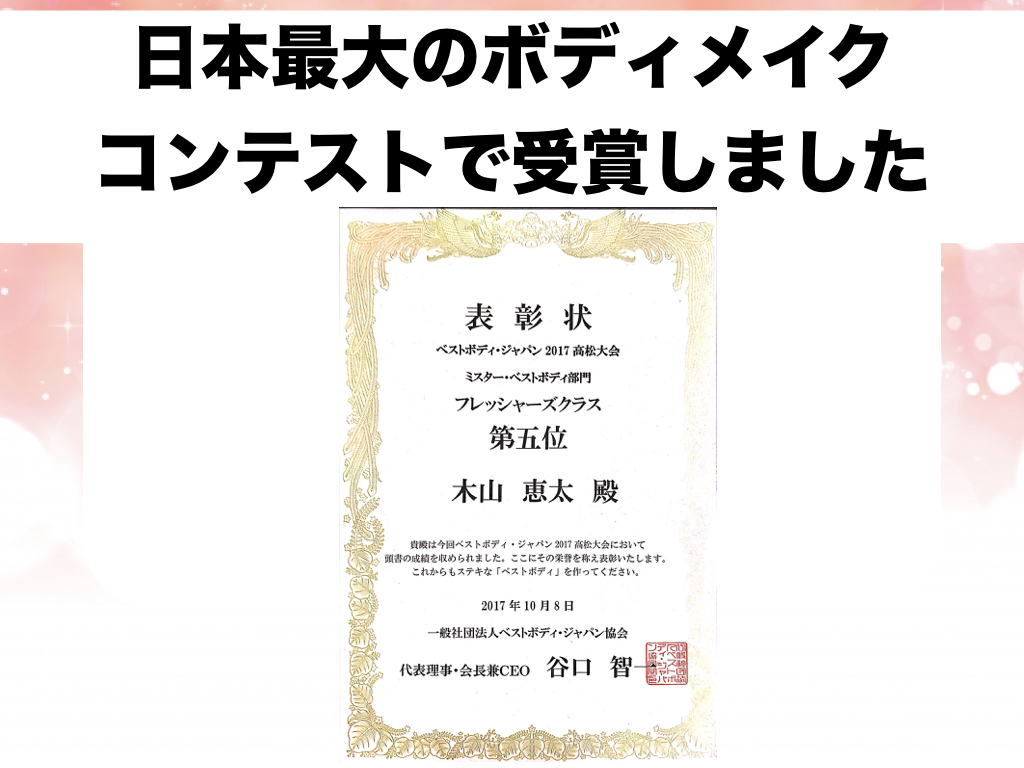 症状.006