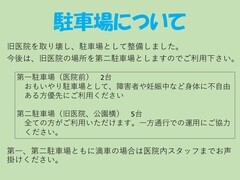 スライド1