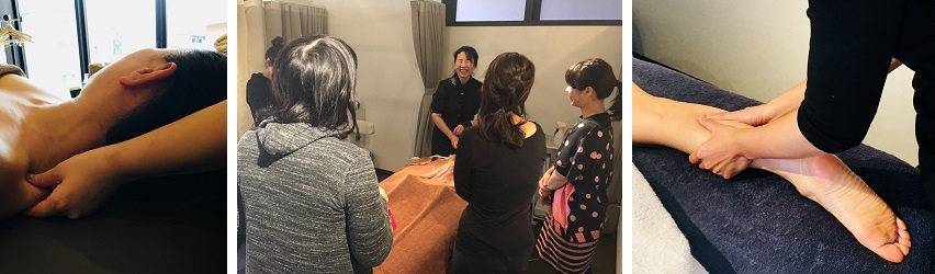 スウェディッシュマッサージ　リメディアルマッサージ　講座　講習　TRTA