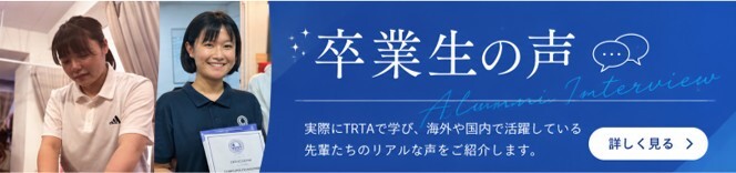 オーストラリア_ワーキングホリデー_留学_007