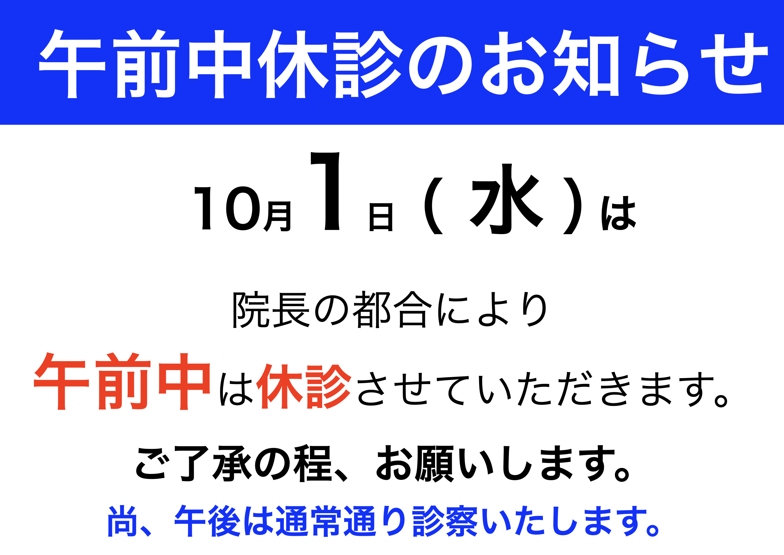 スクリーンショット 2025-08-27 15.15.29 2