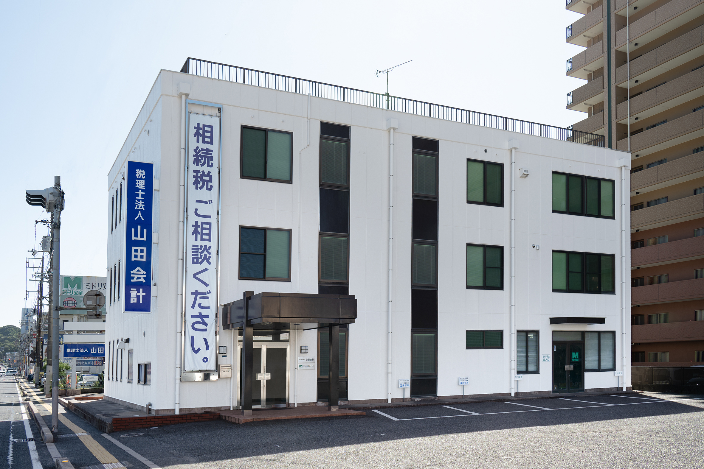 6297cs（修整済）