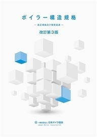 1074_コピー_コピー