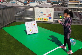 ゲーム ソフトダーツ ・ア