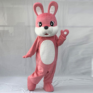 うさぎ ウサギ の着ぐるみ レンタルならエミール東京