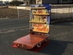 ﾊﾞﾗﾝｽﾊﾟｲﾚｯﾂ