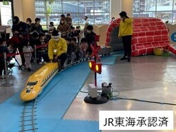 ミニ新幹線DY現場
