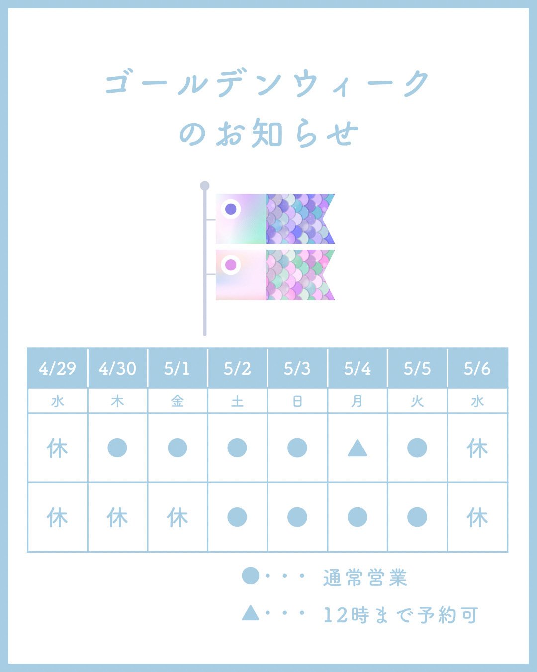 FFF4999C-E51F-44A3-ABE1-9BEB9A3562ED