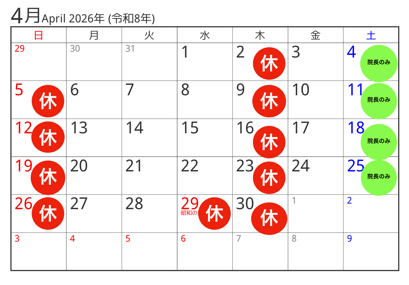 13E4CF17-B50F-4C57-A295-5E4791141D55