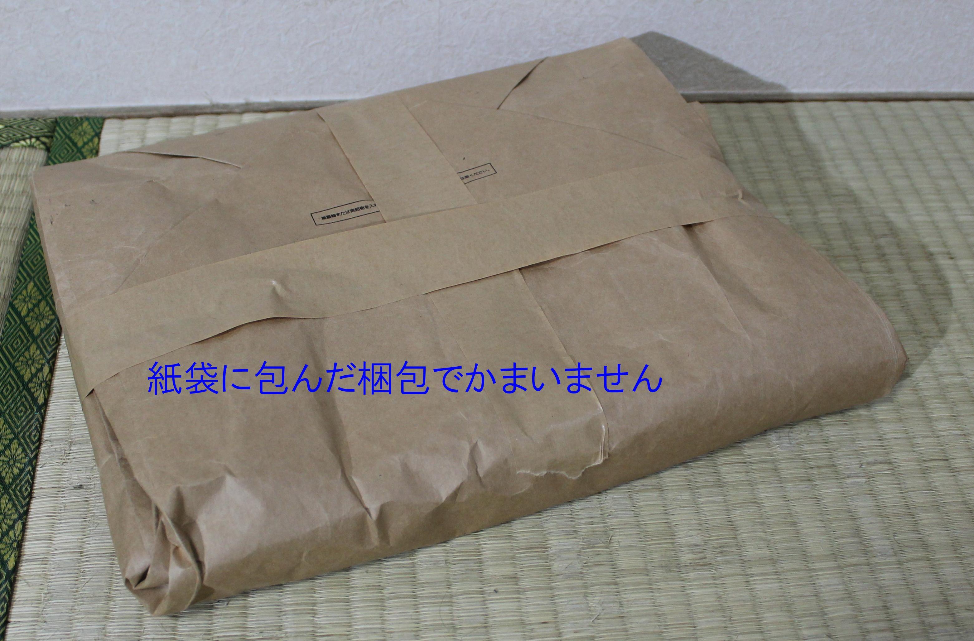 パソコンの回収 川崎市 世田谷区でpc回収 処分ならリサイクルロナ パソコンの回収 川崎市 世田谷区でpc回収 処分ならリサイクルロナ