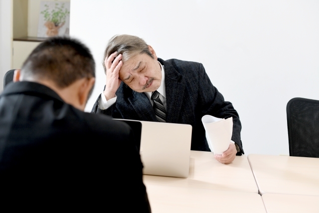 従業員の教育に悩んでいませんか？