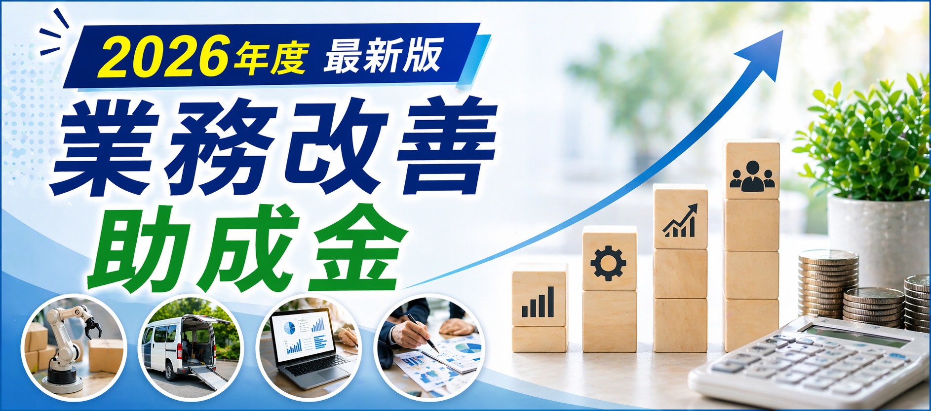 85e6267f-eb77-4de0-b672-cb1b6c58fb81