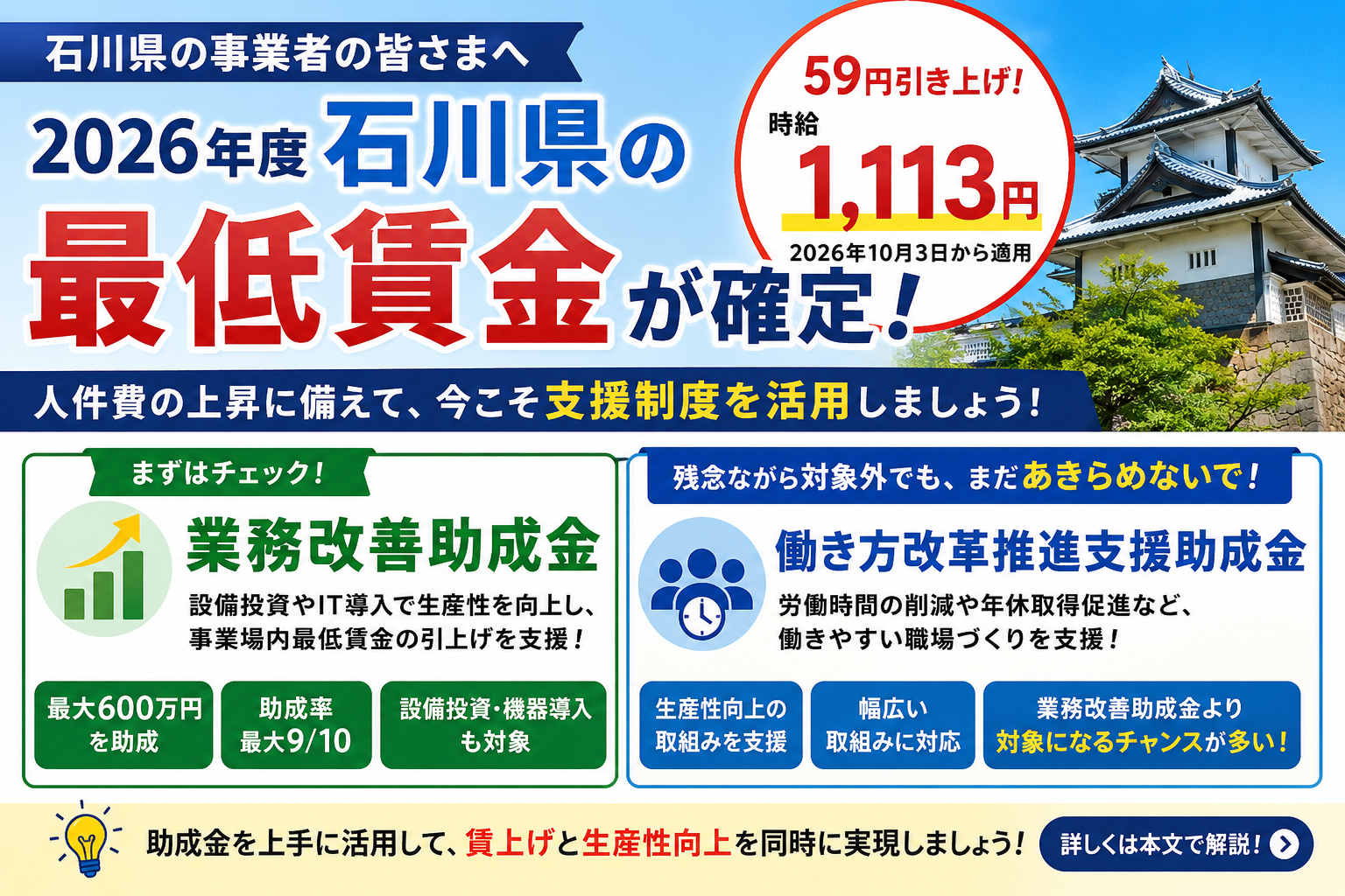 ChatGPT Image 2026年8月7日 13_55_32