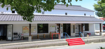 トップページ トップページ