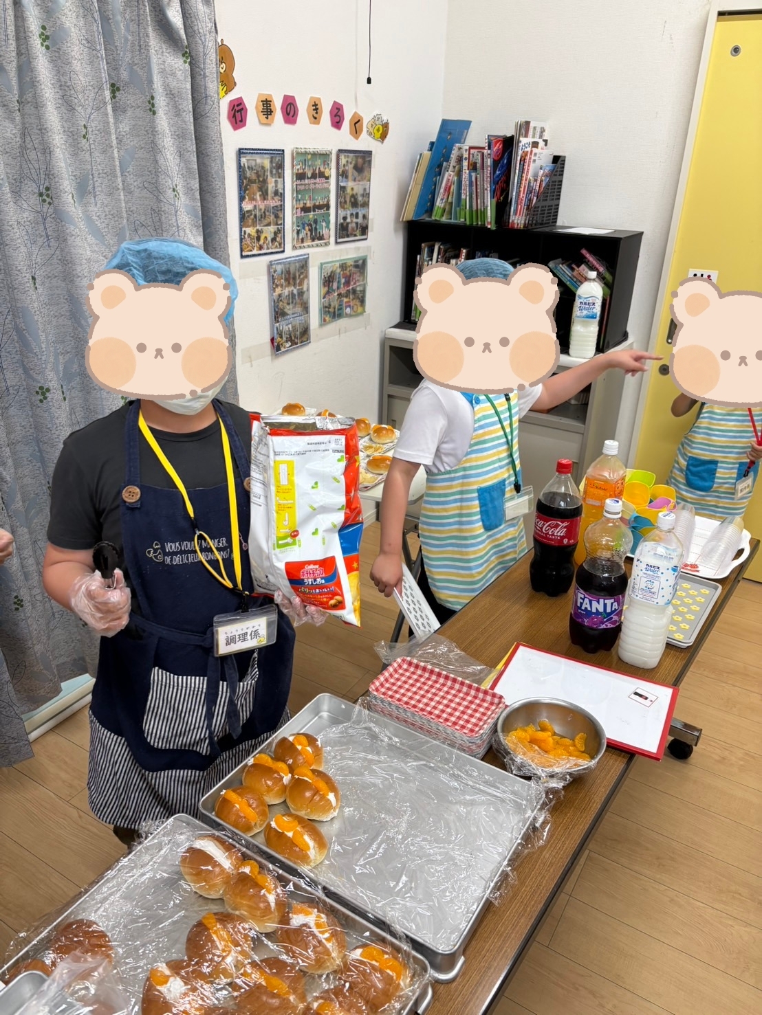 25-10-18-12-47-20-310_deco