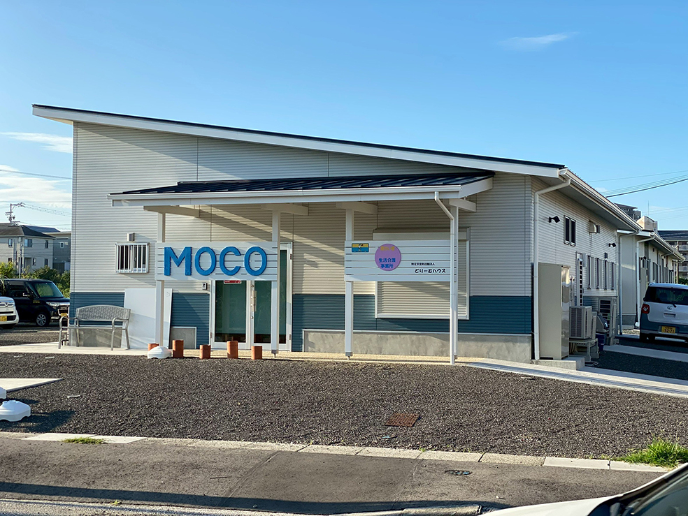 LINE_ALBUM_moco_260106_2