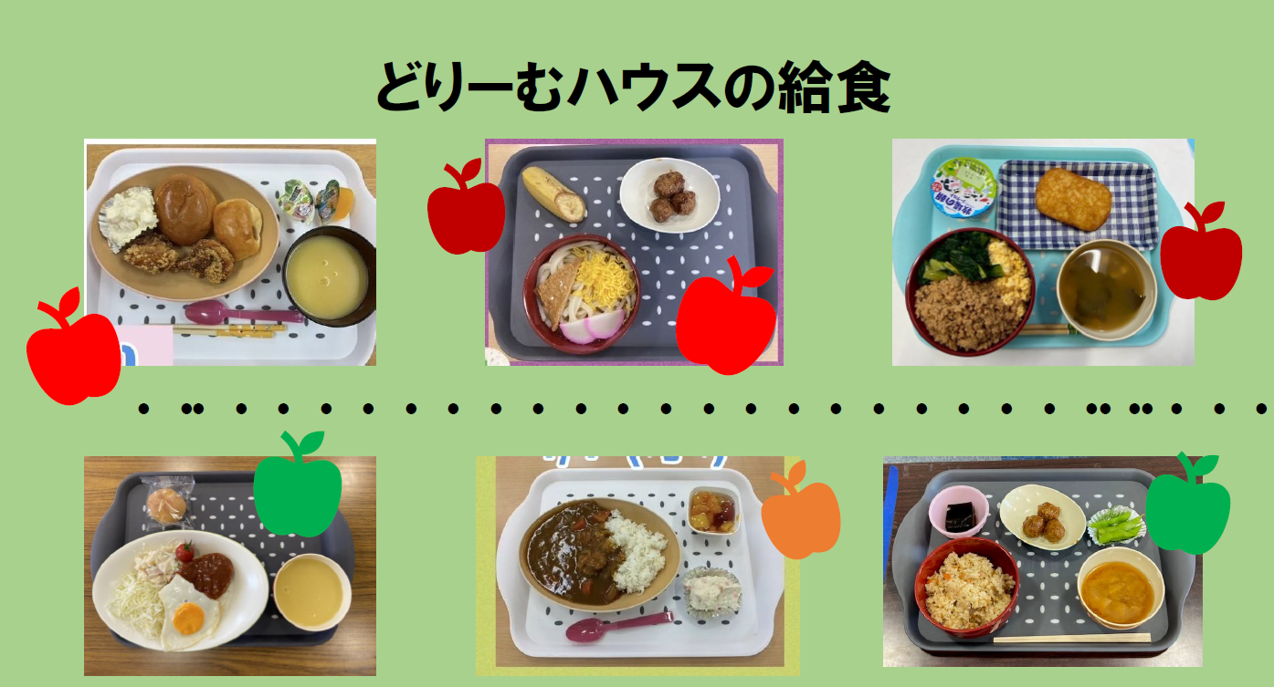 スクリーンショット 2026-05-13 095755
