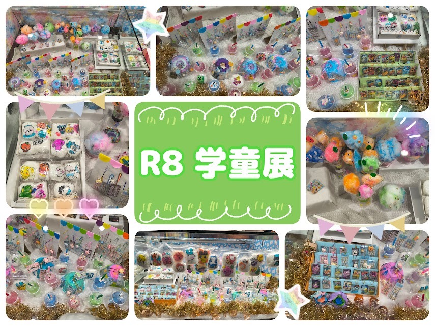 26-10-09-13-44-52-394_deco