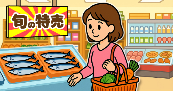 SDN_2510_001_a092925