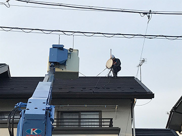 株式会社カトーエンジニアリング