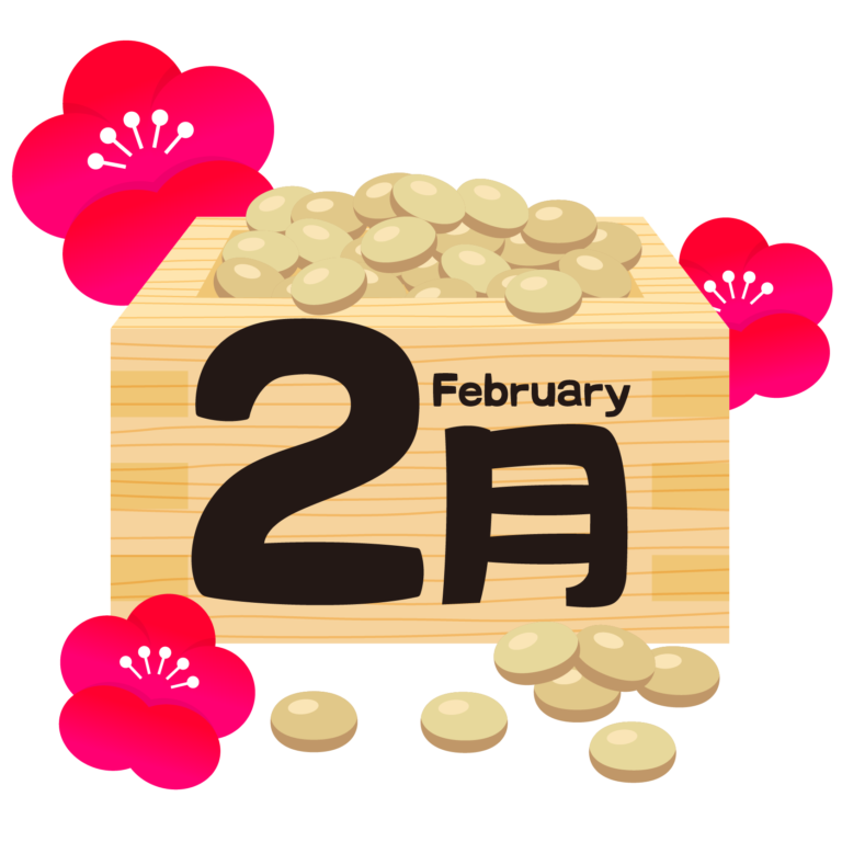 2gatsumoji_009-768x768