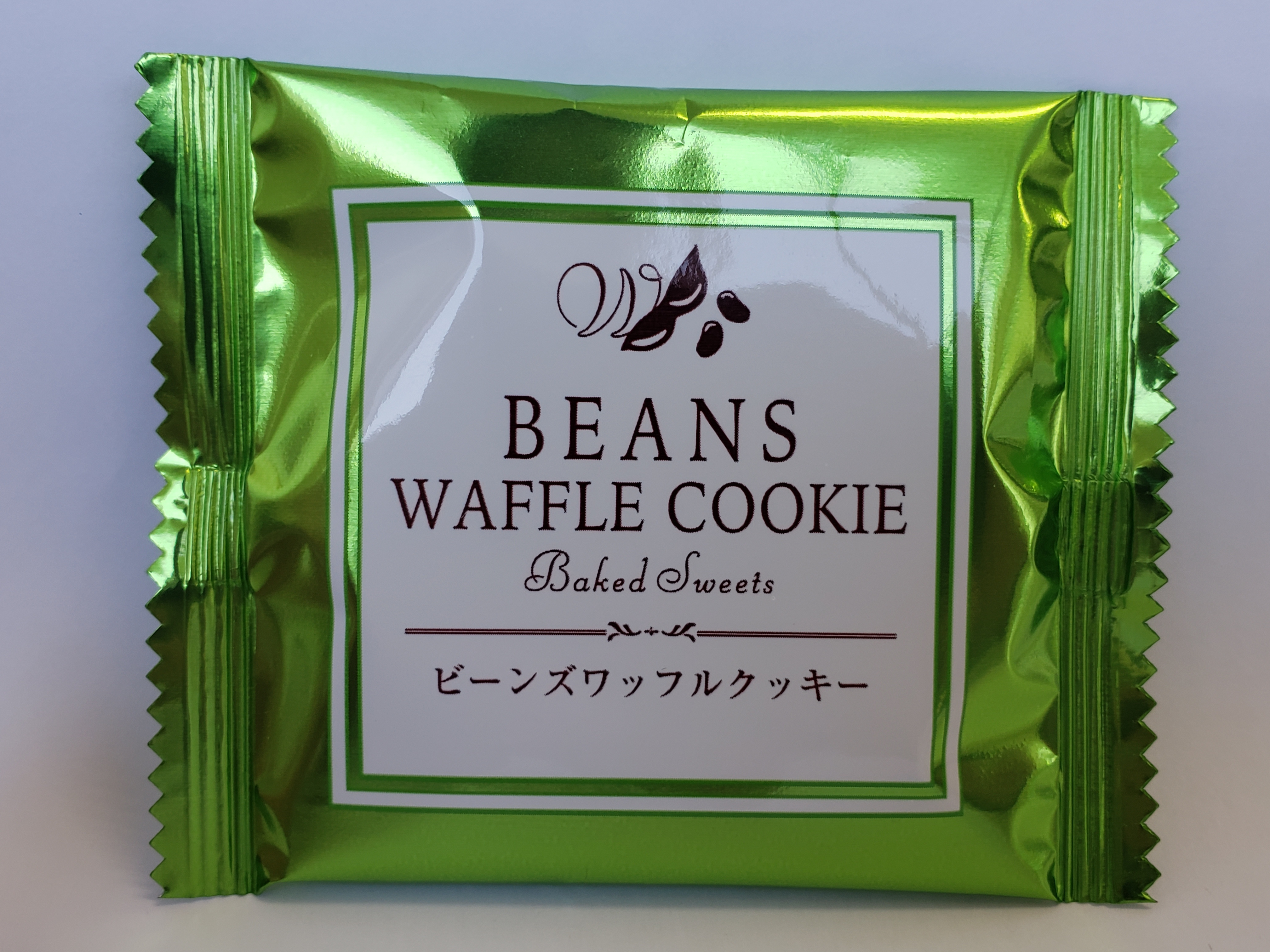 業務用 クッキー ワッフルクッキーのoem製造 卸し 石川県 有限会社ゆきや 業務用 クッキー ワッフルクッキーのoem製造 卸し 石川県 有限会社ゆきや