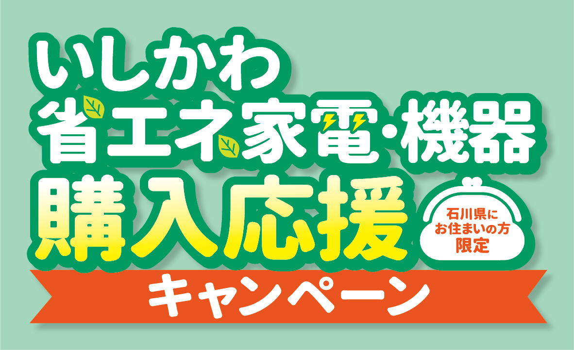 banner_no_illustrations