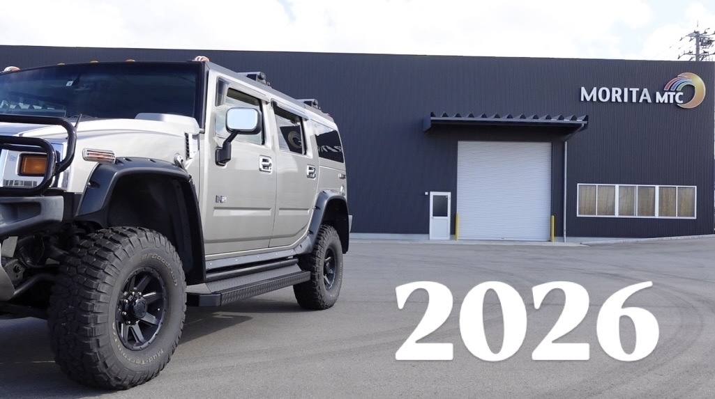 ACE47E25-19A1-460D-8A93-058BB4414BAA