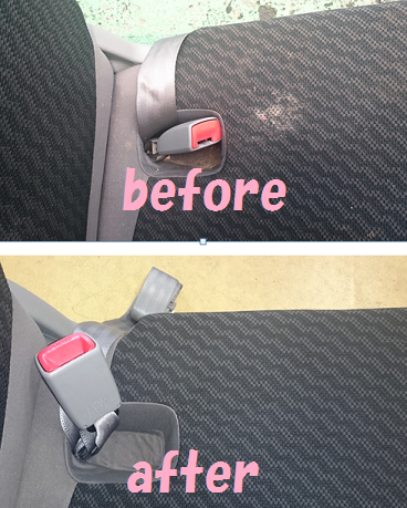 除菌 抗菌 車内クリーニング 除菌 抗菌 車内クリーニング