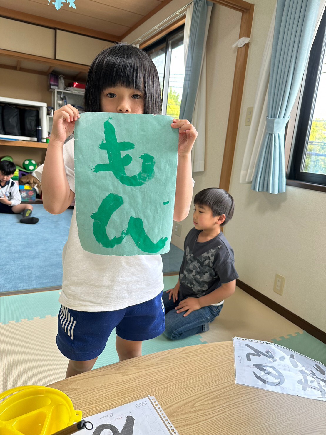 4881677010017642944.a460187628a29a814cd677b3d4eb9a5e.23051209