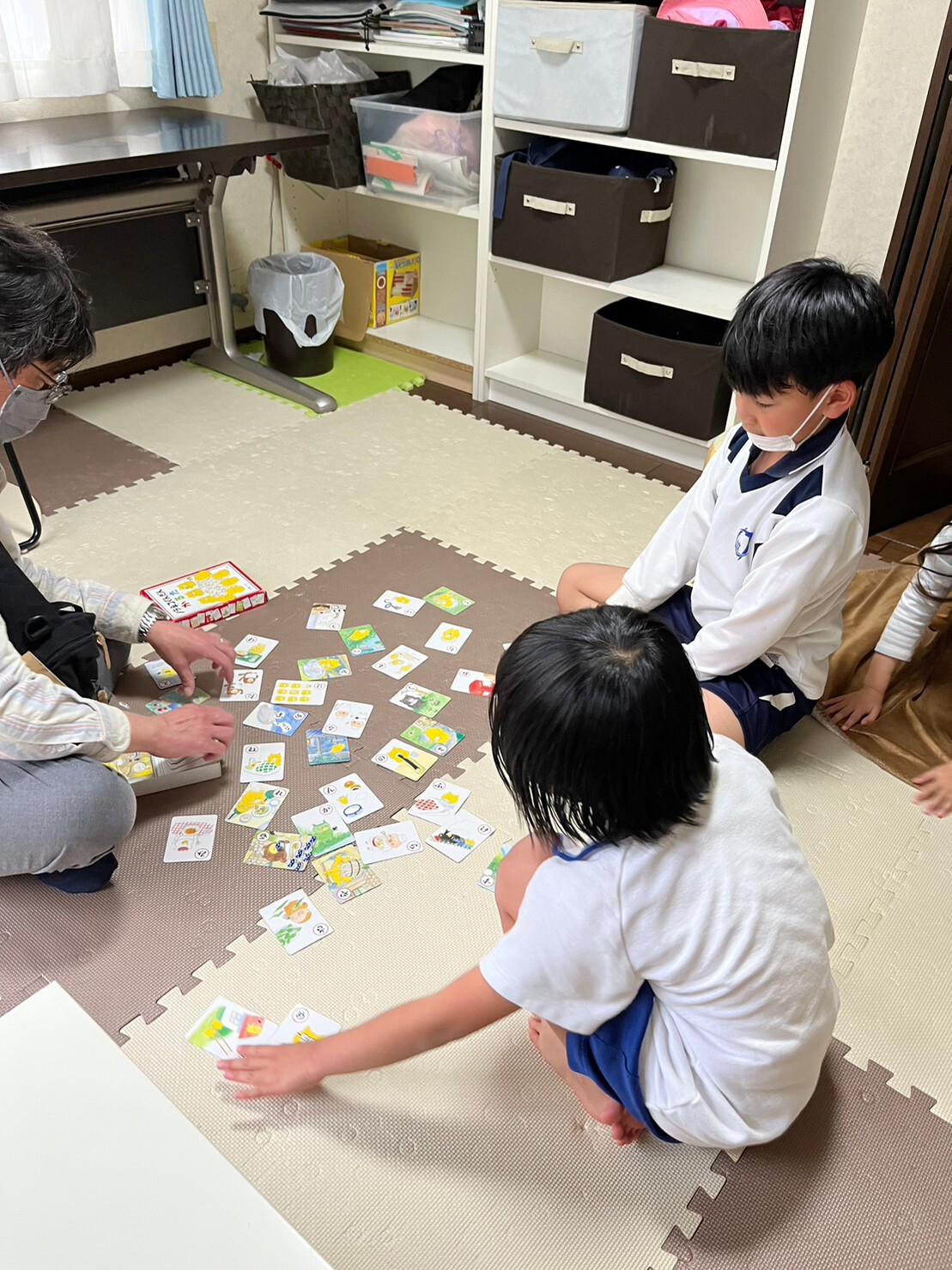 4C38A5A7-AE21-48D6-977E-67A3FBBD31C1