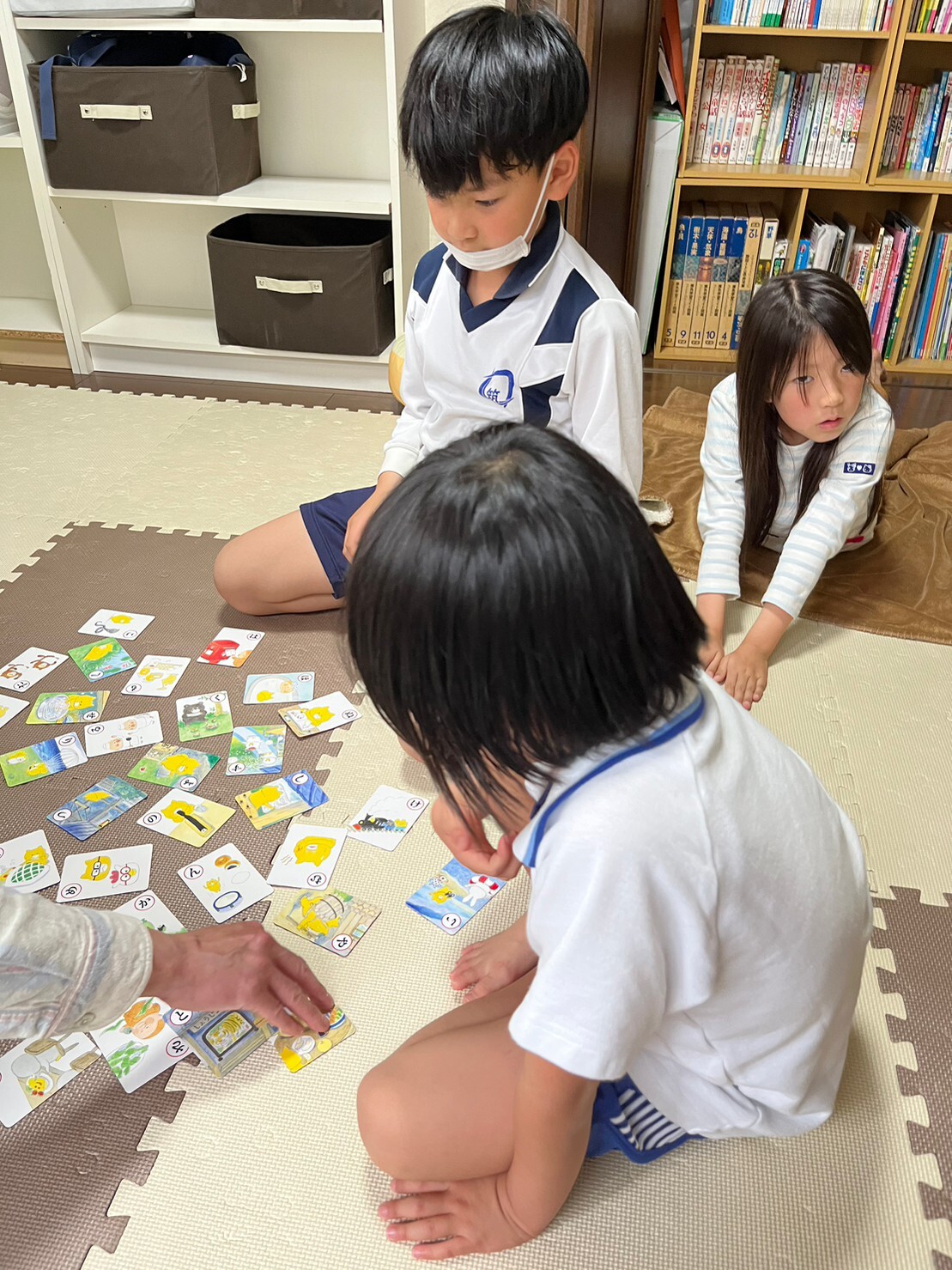 55182B75-2A2C-4D24-950F-C322B679086E