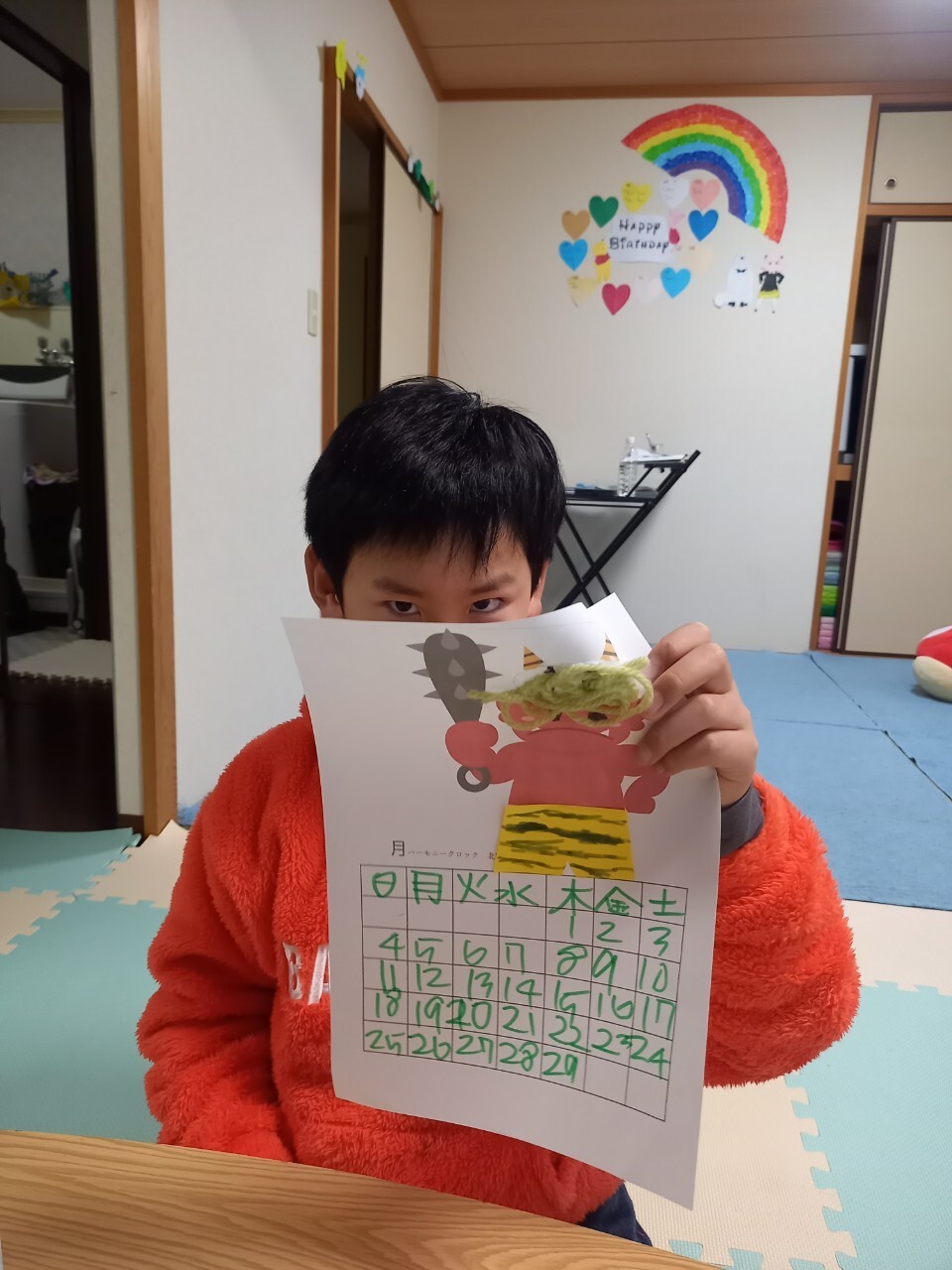 36C9EF71-4E1B-45C2-A27E-DA8FEAA3D8E3