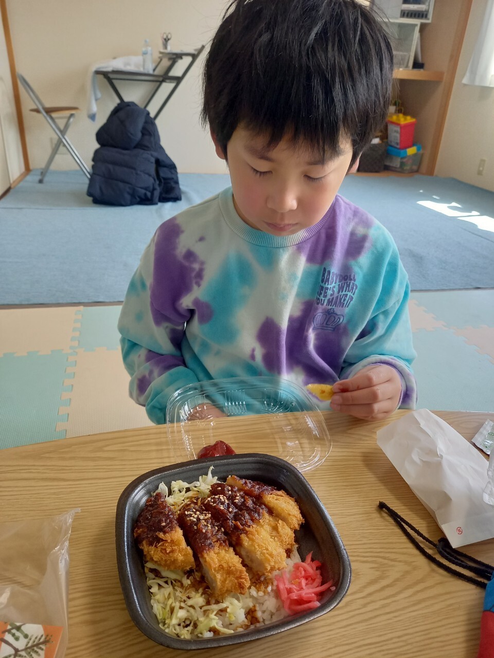 63F44DA1-35EE-4B6A-B788-4B241B1DC932