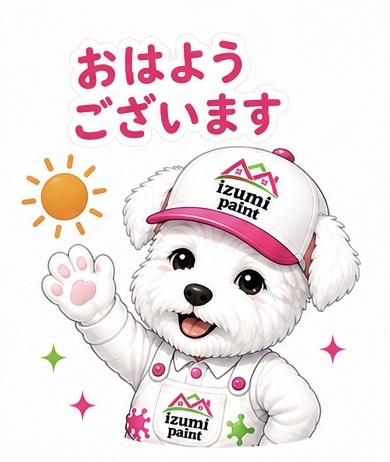 35B3AEB4-FD5D-4593-B68B-D0FA6ED35BF4
