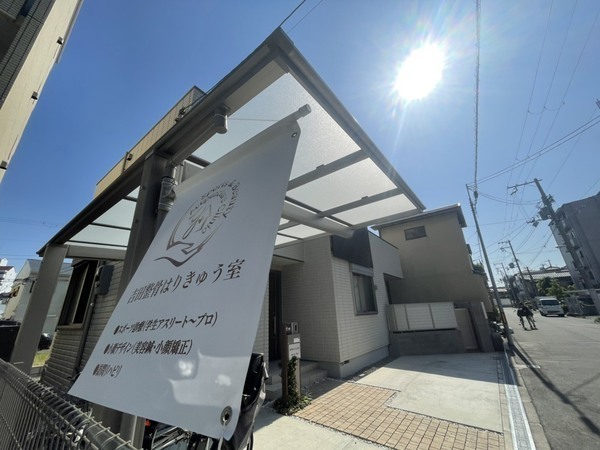 S__3866632_コピー_コピー