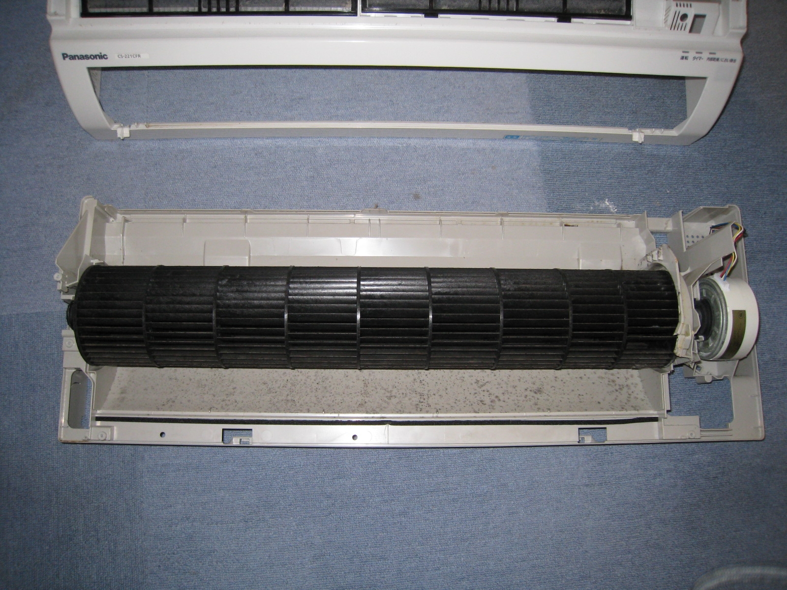 エアコンの分解クリーニングは横浜のエアコン工事専門店エムデンにお任せ