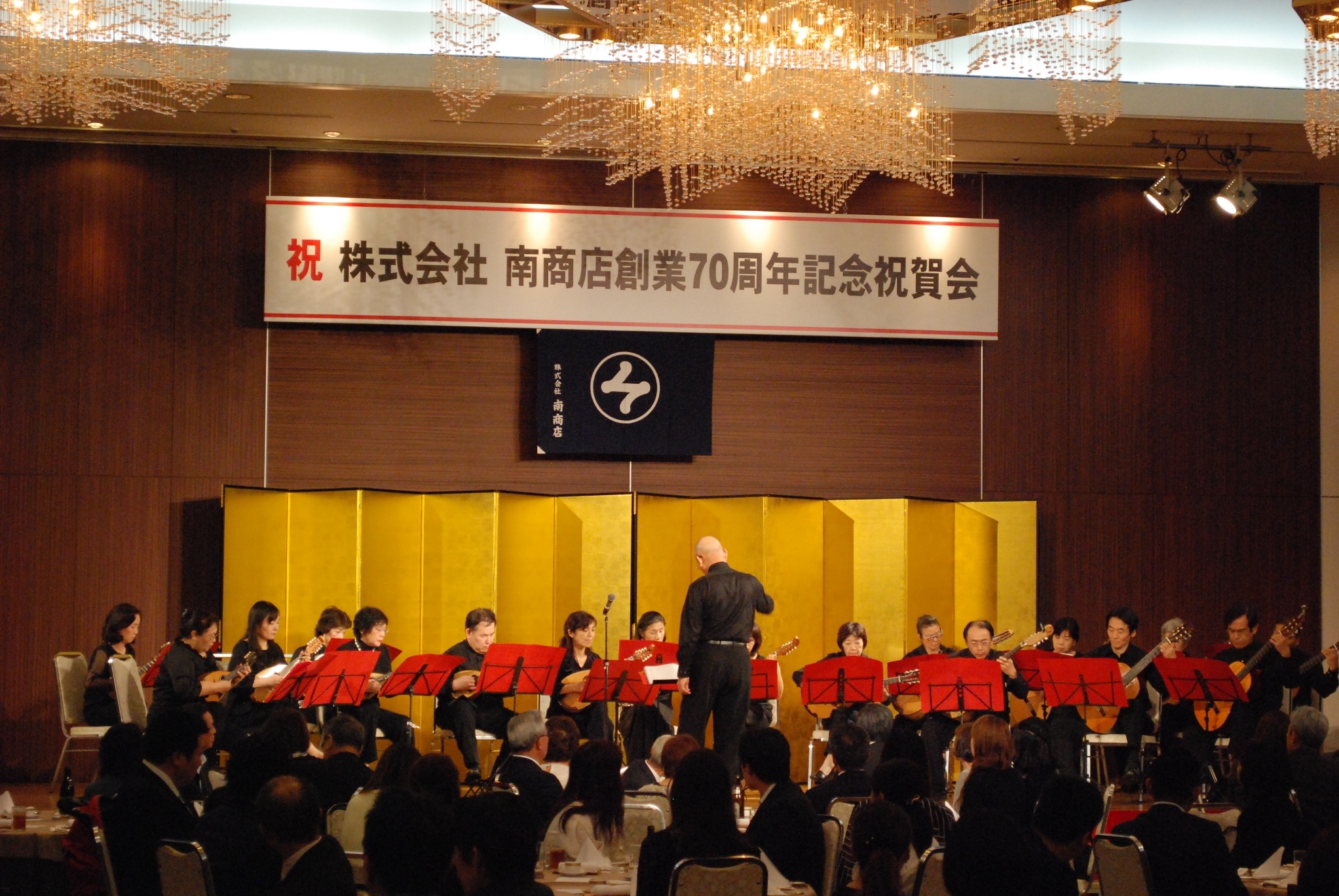 一般鋼材 土木建設資材のことなら南商店 石川県金沢市