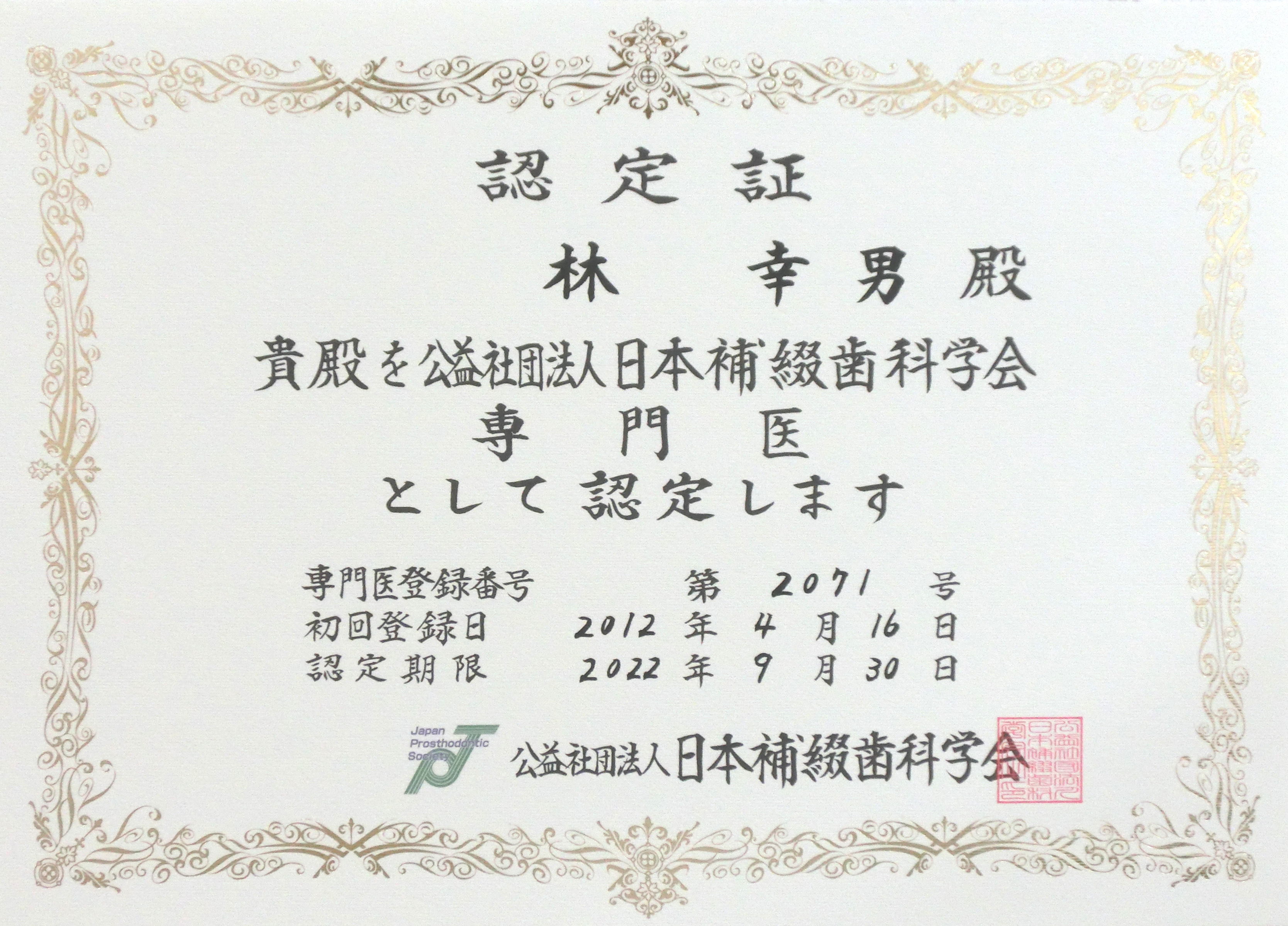 CIMG0483